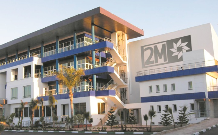 Très chère 2M ! “La deuxième chaîne nous rassemble” Peut-être bien, mais à quel prix ? Très chère 2M ! “La deuxième chaîne nous rassemble” Peut-être bien, mais à quel prix ?