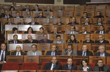 Les Usfpéistes mettent en garde contre un nouveau dépassement de la Constitution : “Le gouvernement Benkirane échappe à tout contrôle législatif” Les Usfpéistes mettent en garde contre un nouveau dépassement de la Constitution : “Le gouvernement Benkirane échappe à tout contrôle législatif”
