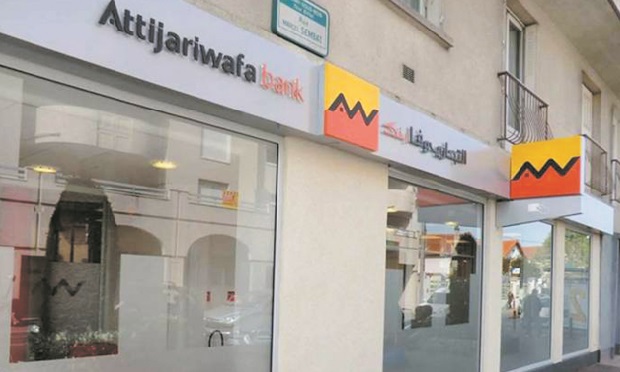 Attijariwafa bank améliore son RNPG au premier semestre