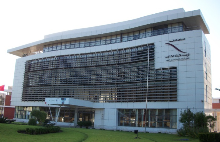 La Fondation Mohammed VI dévoile ses nouveautés La Fondation Mohammed VI dévoile ses nouveautés