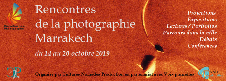 Nouvelle édition des Rencontres de la photographie de Marrakech en octobre Nouvelle édition des Rencontres de la photographie de Marrakech en octobre