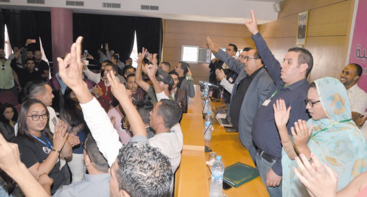 Lancement de la préparation morale et matérielle du IXème Congrès de la Chabiba ittihadia Lancement de la préparation morale et matérielle du IXème Congrès de la Chabiba ittihadia