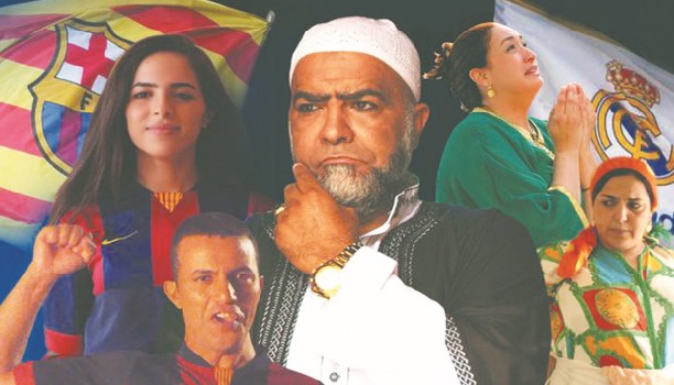 “Hala Madrid visca Barça” de Abdelilah El Jaouhary dans les salles “Hala Madrid visca Barça” de Abdelilah El Jaouhary dans les salles
