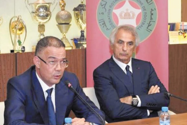 Réunion du Comité directeur de la FRMF : Lekjaa s’entretient avec Halilhodzic et Ammouta Réunion du Comité directeur de la FRMF : Lekjaa s’entretient avec Halilhodzic et Ammouta