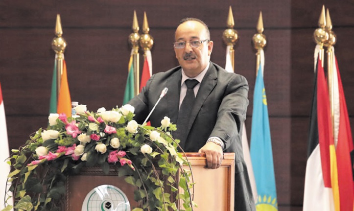 Dans un message adressé à la 8ème Conférence islamique des ministres de l'Environnement Dans un message adressé à la 8ème Conférence islamique des ministres de l'Environnement