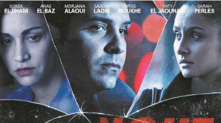 Projection de “Burnout” de Noureddine Lakhmari au Festival du film arabe de Dublin Projection de “Burnout” de Noureddine Lakhmari au Festival du film arabe de Dublin