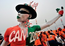 La CAN 2012 arrive ce dimanche à son terme : Côte d’Ivoire-Zambie pour une finale “show” La CAN 2012 arrive ce dimanche à son terme : Côte d’Ivoire-Zambie pour une finale “show”