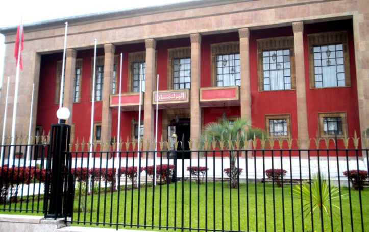 S.M le Roi préside l’ouverture de la session parlementaire d’octobre S.M le Roi préside l’ouverture de la session parlementaire d’octobre