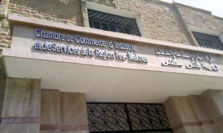 La CCIS de Fès-Meknès et la Chambre indienne de commerce et d’industrie se donnent la main La CCIS de Fès-Meknès et la Chambre indienne de commerce et d’industrie se donnent la main