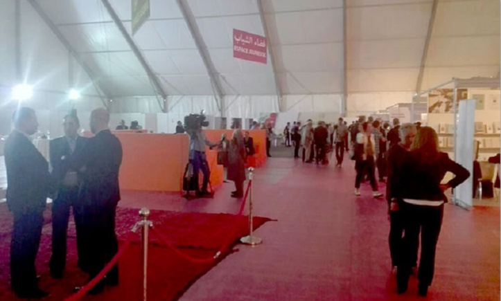 Le Salon du livre d’Oujda unanimement apprécié Le Salon du livre d’Oujda unanimement apprécié