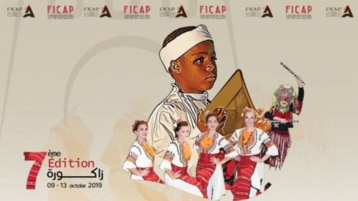 Le conte en fête à Zagora