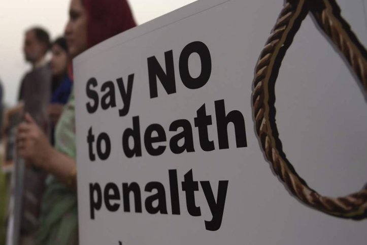 La Coalition marocaine pour l’abolition de la peine de mort établit son constat La Coalition marocaine pour l’abolition de la peine de mort établit son constat