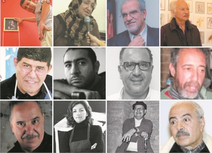 El Jadida à l’heure de son 2ème Salon du dessin et de l'estampe El Jadida à l’heure de son 2ème Salon du dessin et de l'estampe