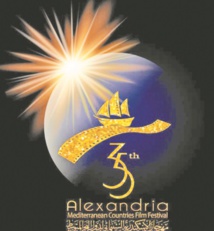 Le 7ème art marocain primé au Festival du cinéma méditerranéen d'Alexandrie Le 7ème art marocain primé au Festival du cinéma méditerranéen d'Alexandrie