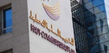 Le HCP et l’UNFPA renforcent leur partenariat