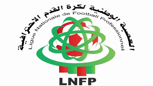 Réunion du comité directeur de la LNFP Réunion du comité directeur de la LNFP