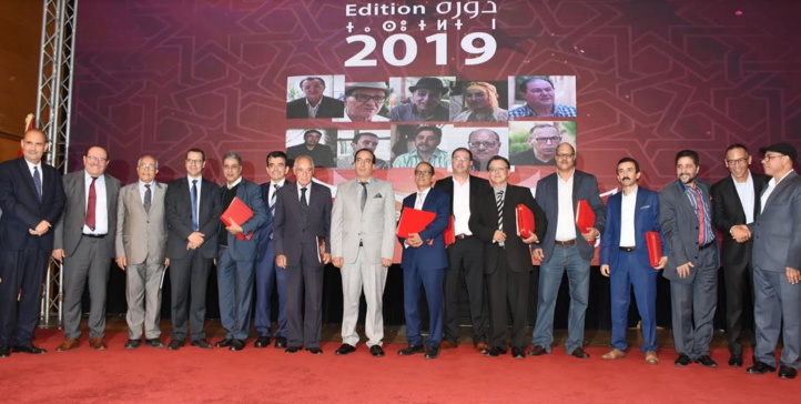 Ph Zoulikha Ph Zoulikha