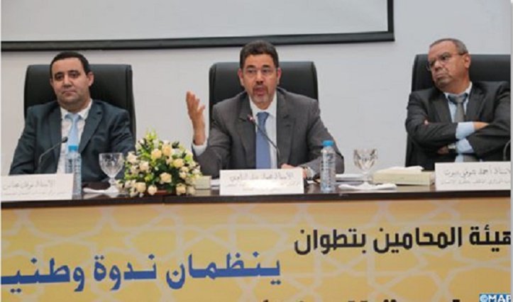 La politique pénale du Maroc jaugée à l’aune des droits de l’Homme La politique pénale du Maroc jaugée à l’aune des droits de l’Homme