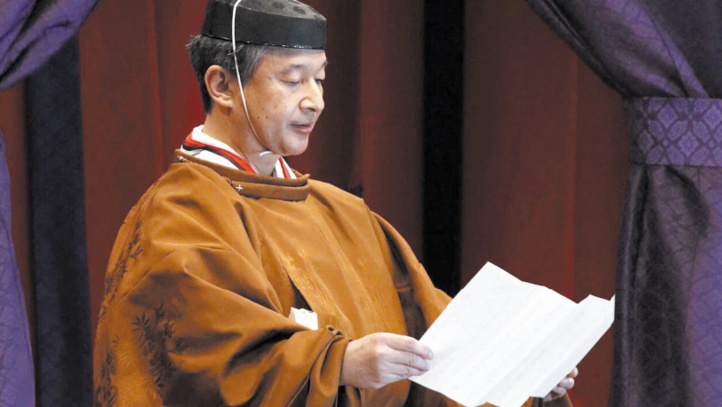 Le nouvel empereur nippon a proclamé son intronisation