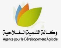 L'ADA renforce les capacités des groupements des producteurs des produits du terroir L'ADA renforce les capacités des groupements des producteurs des produits du terroir