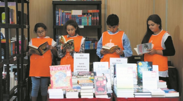 Coup d’envoi du Salon régional du livre et de l’édition à Fès