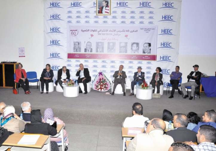 Marrakech à l’heure de la réconciliation ittihadie Marrakech à l’heure de la réconciliation ittihadie