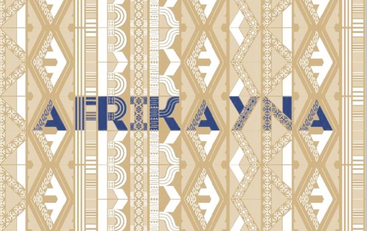 Escales artistiques marocaines en terre d’Afrique Escales artistiques marocaines en terre d’Afrique