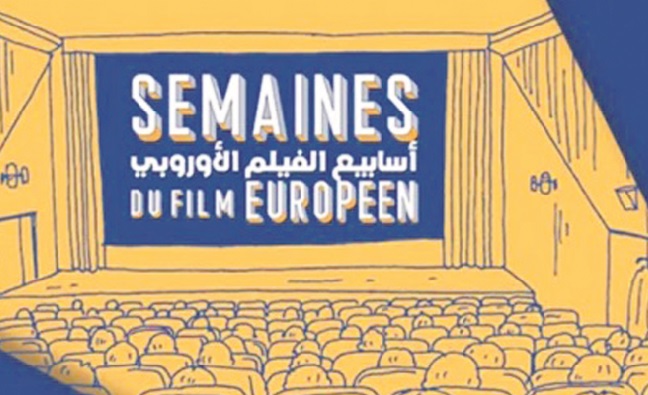 Le film européen en fête au Maroc Le film européen en fête au Maroc