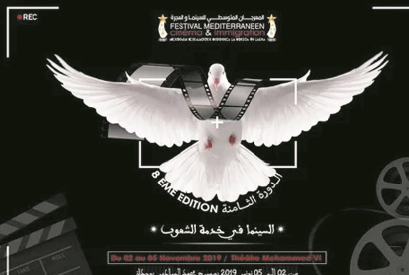 Nouvelle édition du Festival méditerranéen cinéma et immigration Nouvelle édition du Festival méditerranéen cinéma et immigration