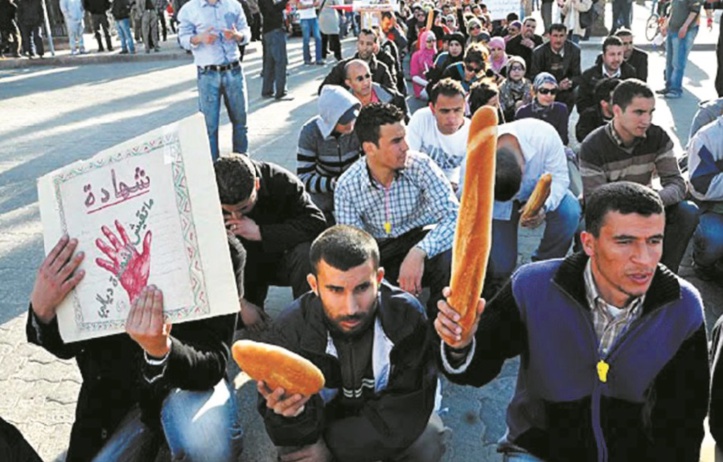 Présentation du Rapport national sur la population et le développement Présentation du Rapport national sur la population et le développement