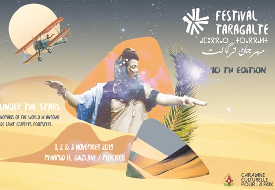 Nouvelle édition du Festival “Taragalte” de Mhamid El Ghizlane Nouvelle édition du Festival “Taragalte” de Mhamid El Ghizlane