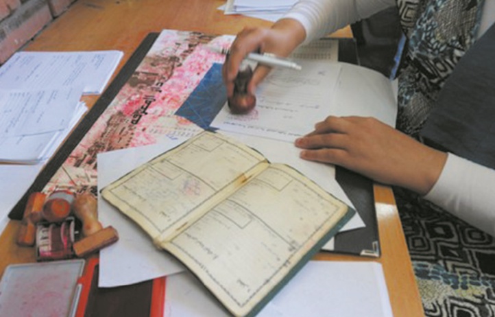 Registre social unique : Le sésame attendu pour 2021 Registre social unique : Le sésame attendu pour 2021