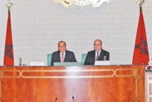 Création du Forum parlementaire afro-latino-américain Création du Forum parlementaire afro-latino-américain