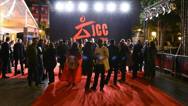 Le cinéma marocain s'illustre aux Journées Cinématographiques de Carthage