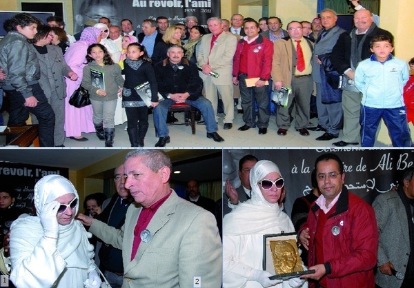 40ème jour de la disparition de Ali Bennani : Sa famille et ses amis se sont retrouvés au RUC, son club de toujours 40ème jour de la disparition de Ali Bennani : Sa famille et ses amis se sont retrouvés au RUC, son club de toujours