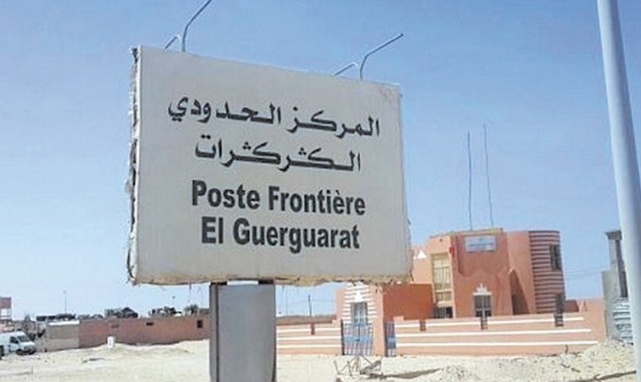 Lancement de plusieurs projets de développement à El Guerguarat Lancement de plusieurs projets de développement à El Guerguarat