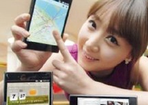 Mobiles, tablettes et même une voiture: les nouveautés attendues à Barcelone Mobiles, tablettes et même une voiture: les nouveautés attendues à Barcelone
