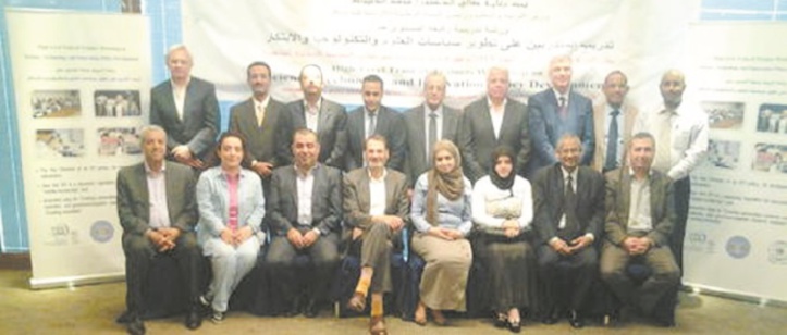 Atelier à Rabat pour renforcer les capacités en matière de gestion du patrimoine culturel Atelier à Rabat pour renforcer les capacités en matière de gestion du patrimoine culturel