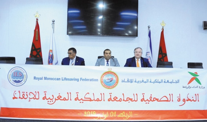 Le gros lapin posé par le ministre du sport à la FRMSS Le gros lapin posé par le ministre du sport à la FRMSS