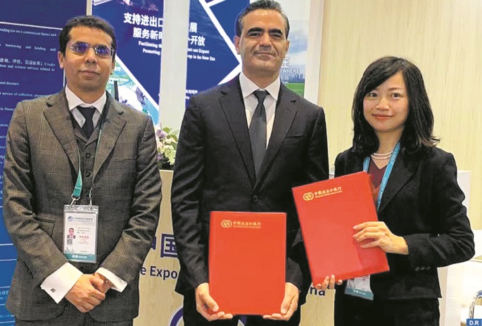 AWB et EXIM Bank of China signent un MoU relatif à un fonds de 5 milliards de dollars AWB et EXIM Bank of China signent un MoU relatif à un fonds de 5 milliards de dollars