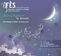 18ème Festival des musiques sacrées du monde de Fès : La capitale spirituelle veut réenchanter le monde