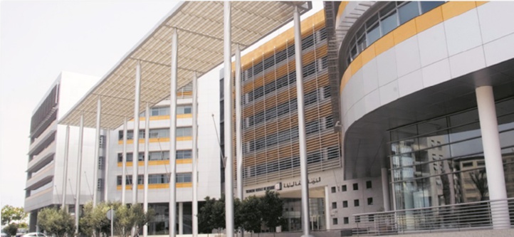 Le déficit budgétaire s’élève à 39 milliards de dirhams à fin octobre Le déficit budgétaire s’élève à 39 milliards de dirhams à fin octobre