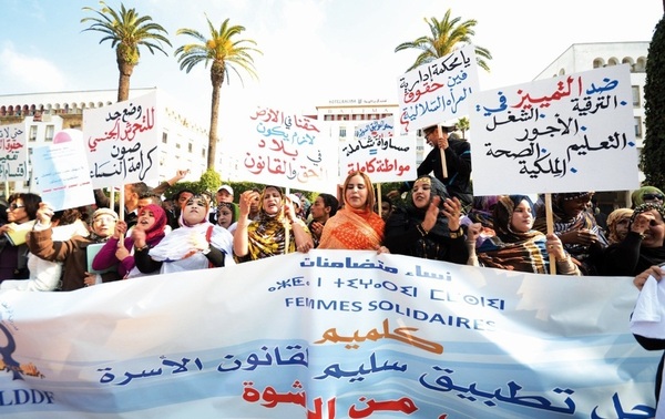 Malgré l'inscription de ce principe dans la Constitution : Sous le gouvernement Benkirane, la parité plus chimérique que jamais Malgré l'inscription de ce principe dans la Constitution : Sous le gouvernement Benkirane, la parité plus chimérique que jamais