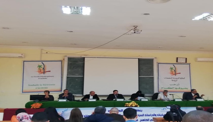 La folie  frappe, de  nouveau,  à la porte  d’Errachidia La folie  frappe, de  nouveau,  à la porte  d’Errachidia