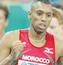 Mondiaux en salle d’athlétisme à Istanbul : Le podium dans le collimateur de la sélection marocaine Mondiaux en salle d’athlétisme à Istanbul : Le podium dans le collimateur de la sélection marocaine