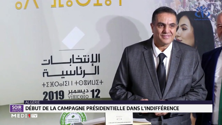 Au 2ème jour, la campagne présidentielle en Algérie encore perturbée