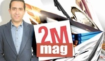 Premier rendez-vous du magazine «2M Mag» : Coup de projecteur sur la création contemporaine marocaine Premier rendez-vous du magazine «2M Mag» : Coup de projecteur sur la création contemporaine marocaine
