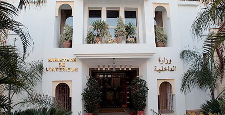 La généralisation du guichet numérique unique des autorisations d’urbanisme et des autorisations économiques se poursuit La généralisation du guichet numérique unique des autorisations d’urbanisme et des autorisations économiques se poursuit