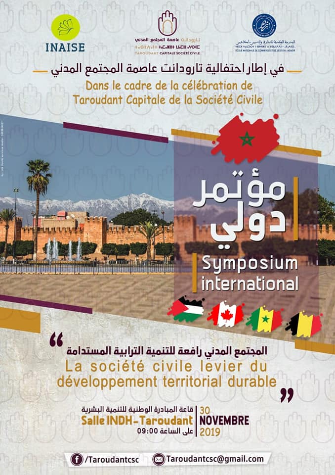 Taroudant : Symposium international de la société civile