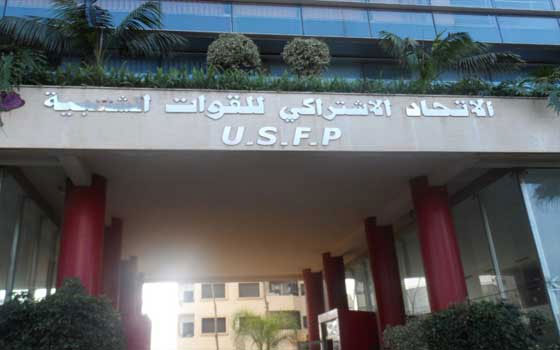 Après avoir relevé différents dysfonctionnements, le Bureau  politique de l’USFP appelle à une réunion urgente de la majorité